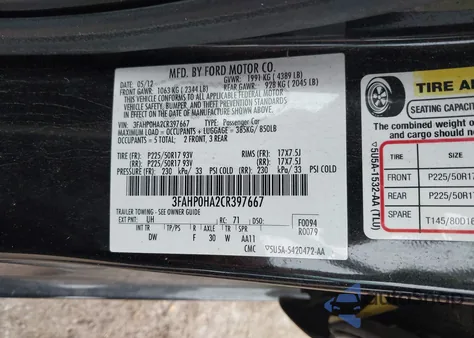 2012 Ford Fusion Se from USA, damaged, VIN 3FAHP0HA2CR397667